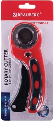Нож канцелярский Brauberg Professional / 238087 7