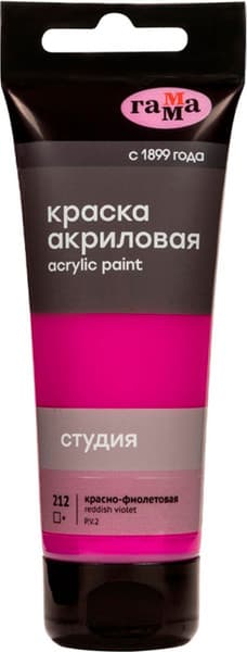Акриловая краска ГАММА Студия 212 / 280220212
