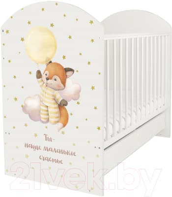 Детская кроватка INDIGO My Sleepy Лисичка маятник и ящик 5
