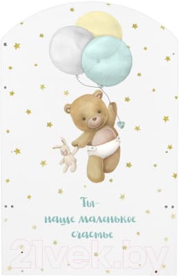 Детская кроватка INDIGO My Sleepy Мишка маятник и ящик 4