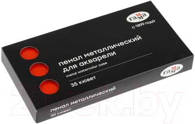 Пенал для акварели ГАММА 35 кювет / 20102109 5