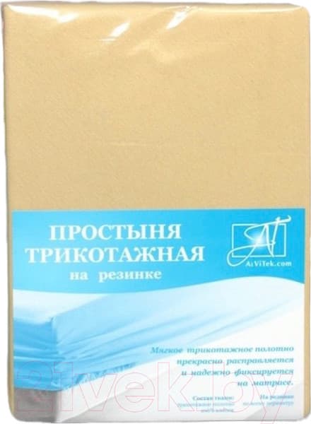 Простыня для малышей AlViTek Трикотажная на резинке 60x120x15 / ПТР-БЕЖ-060