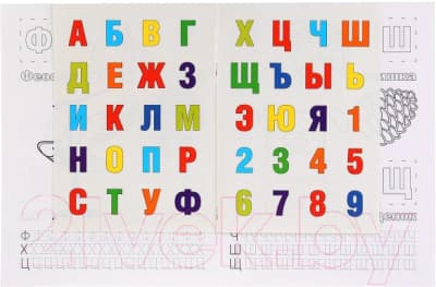 Пропись Умка Мульт с прописями. Азбука и цифры 2