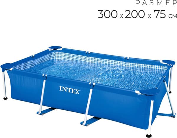 Каркасный бассейн Intex Frame Set 28272NP 3