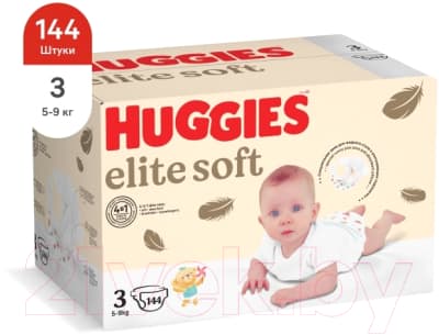 Подгузники детские Huggies Elite Soft Box 3 2
