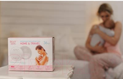 Прокладки для бюстгальтера ROXY-KIDS Ультратонкие лактационные Home&Travel / RBP-130F-60 2
