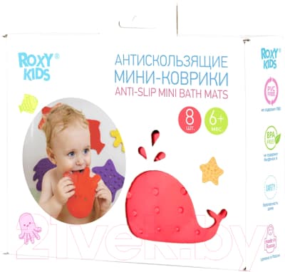 Набор ковриков для купания ROXY-KIDS RBM-010-8 3