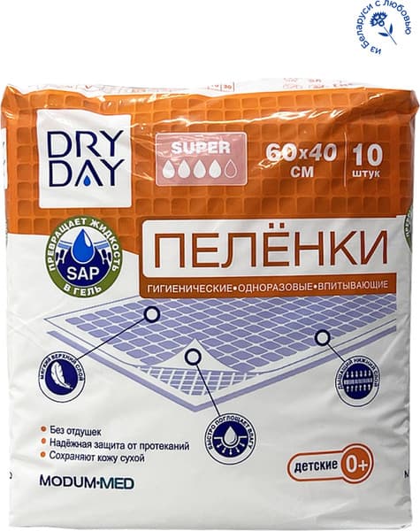 Набор пеленок одноразовых детских Modum Dry Day Super 60x40