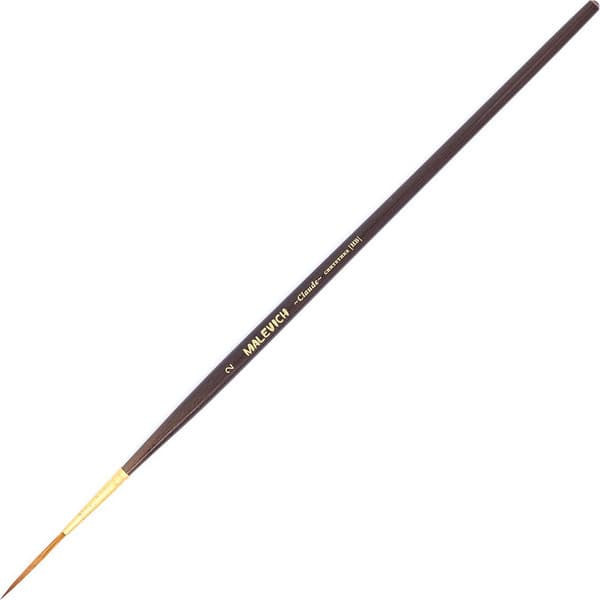 Кисть для рисования Малевичъ Claude №2 / 754502
