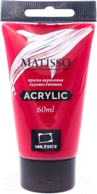 Акриловая краска Малевичъ Matisso / 617054