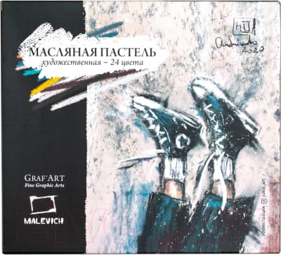 Набор масляной пастели Малевичъ 810017