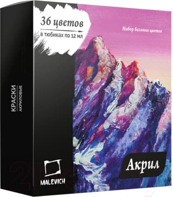Акриловые краски Малевичъ 612022