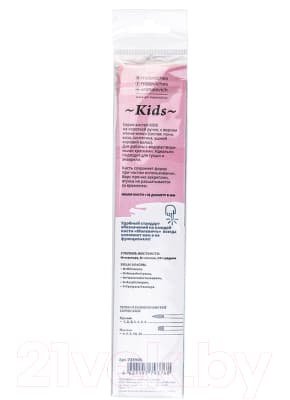 Набор кистей Малевичъ Kids / 733905 2
