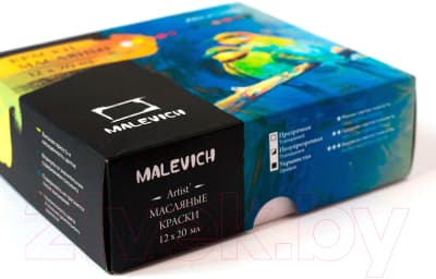 Масляные краски Малевичъ 520007 4