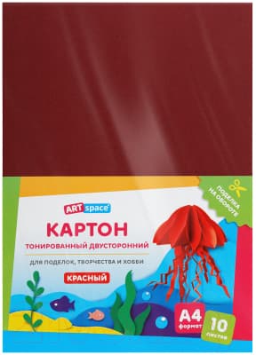 Набор цветного картона ArtSpace КТ1А4_37996 2