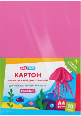 Набор цветного картона ArtSpace КТ1А4_37998 2