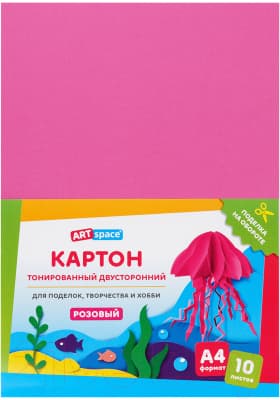Набор цветного картона ArtSpace КТ1А4_37998