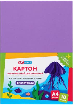 Набор цветного картона ArtSpace КТ1А4_38002