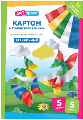 Набор цветного картона ArtSpace КМА4_37976