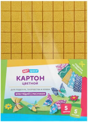Набор цветного картона ArtSpace КЦ5Ф4_37984 2