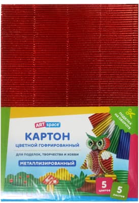 Набор цветного картона ArtSpace КГ5A4_37964