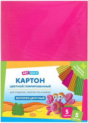 Набор цветного картона ArtSpace КГ5A4_37970