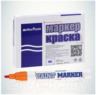 Маркер перманентный MunHwa PM-11 7