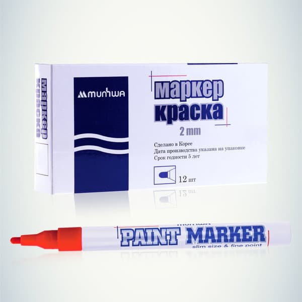 Маркер-краска MunHwa Slim / SPM-03 9
