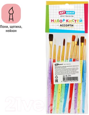 Набор кистей ArtSpace SB_3292 3