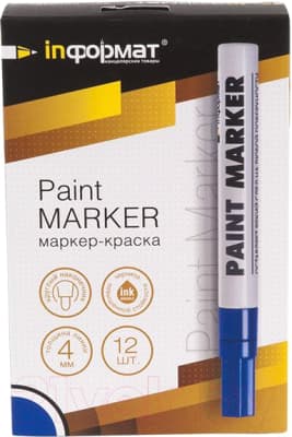 Маркер-краска inФормат Paint Professional / KRR04Bl 3