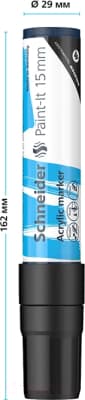 Маркер художественный Schneider Paint-It 330 / 120301 5