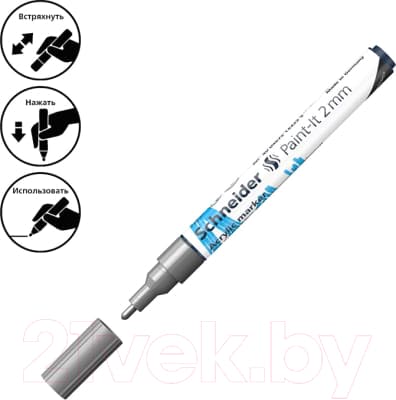 Маркер художественный Schneider Paint-It 310 / 120154 4