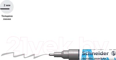 Маркер художественный Schneider Paint-It 310 / 120154 3