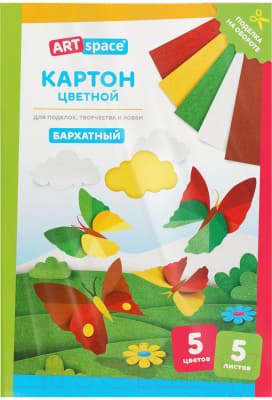 Набор цветного картона ArtSpace КБ5А4_37972 2