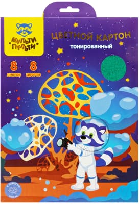 Набор цветного картона Мульти-пульти Енот в космосе / КЦт8-8_44859