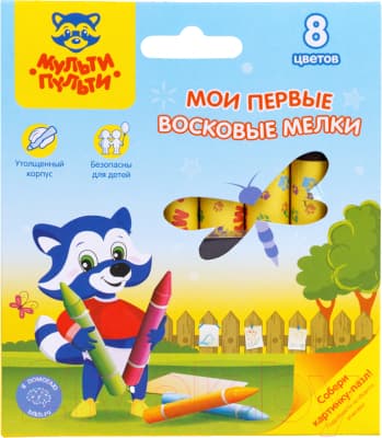 Восковые мелки Мульти-пульти Мои первые восковые мелки / WX_29292