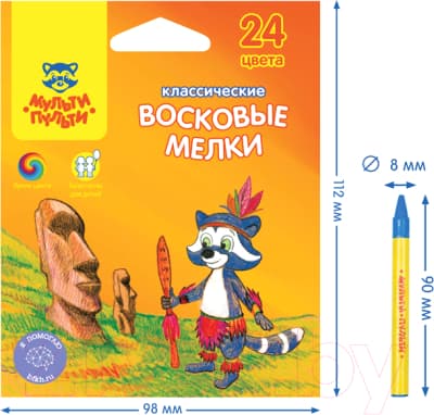Восковые мелки Мульти-пульти Енот на острове Пасхи / LC_10473 6
