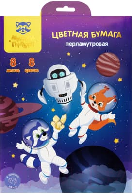 Набор цветной бумаги Мульти-пульти Енот в космосе / БЦп8-8_44862