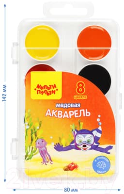 Акварельные краски Мульти-пульти Енот в Красном море / АП_10703 5