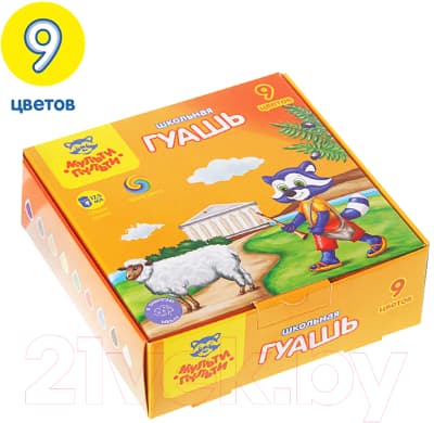Гуашь Мульти-пульти Енот в Греции / ГК_33582 5