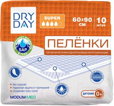 Набор пеленок одноразовых детских Modum Dry Day Super 60x90