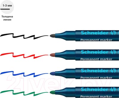 Набор маркеров Schneider Maxx 130 / 113094 3