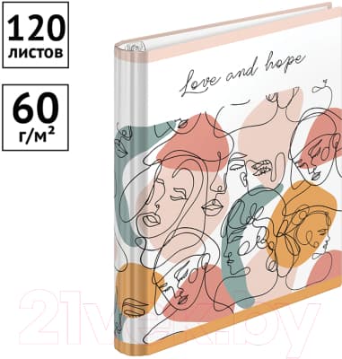 Тетрадь ArtSpace Стиль. Love And Hope / ТК120_34118 2
