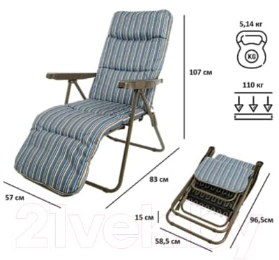 Складной шезлонг Green Glade M3224 9