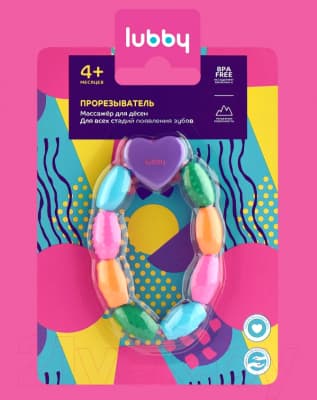 Прорезыватель для зубов Lubby 20468/18 3