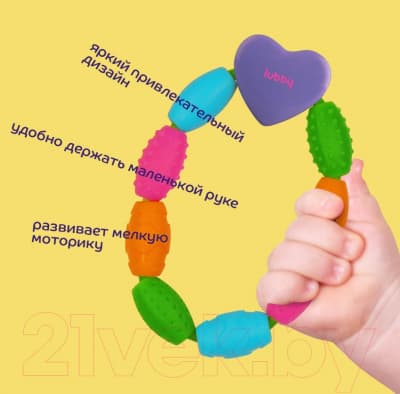 Прорезыватель для зубов Lubby 20468/18 4