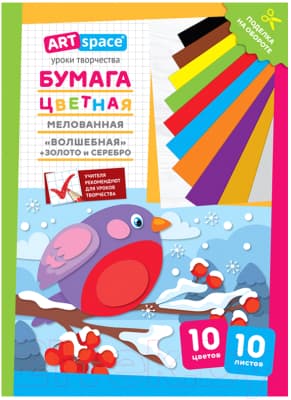 Набор цветной бумаги ArtSpace Волшебная. Снегирь / НбВ10-10м_28794
