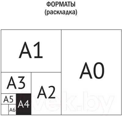 Набор цветной бумаги ArtSpace Волшебная. Снегирь / НбВ10-10м_28794 6