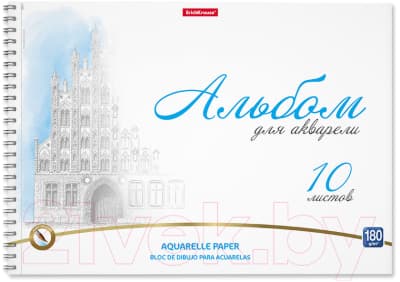 Альбом для рисования Erich Krause Towers / 58588