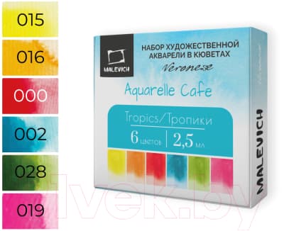 Акварельные краски Малевичъ Veroneze Tropics / 630923 2